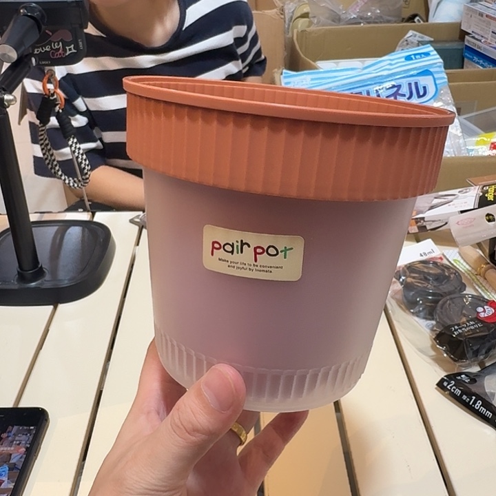 塑料这个时候我们