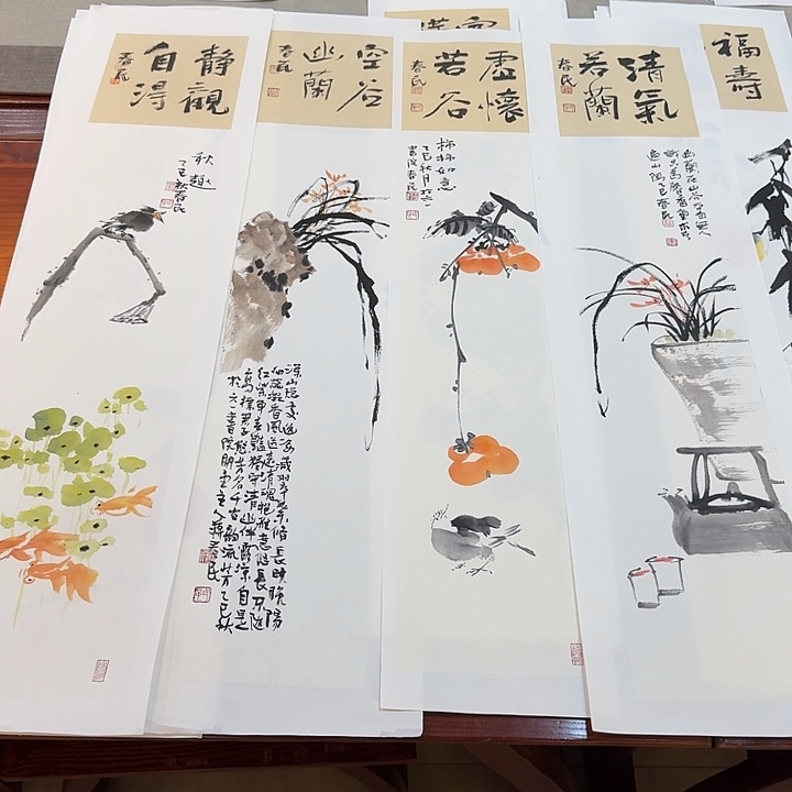 孩***爹书法4兰花柿子兰花鱼蒋春民