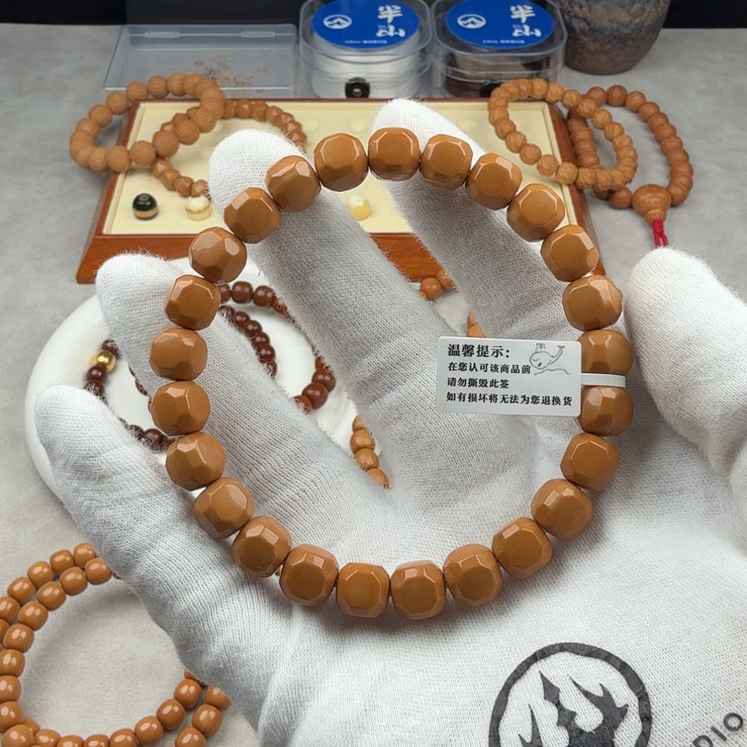 猴头核桃手串?9.1星途六方