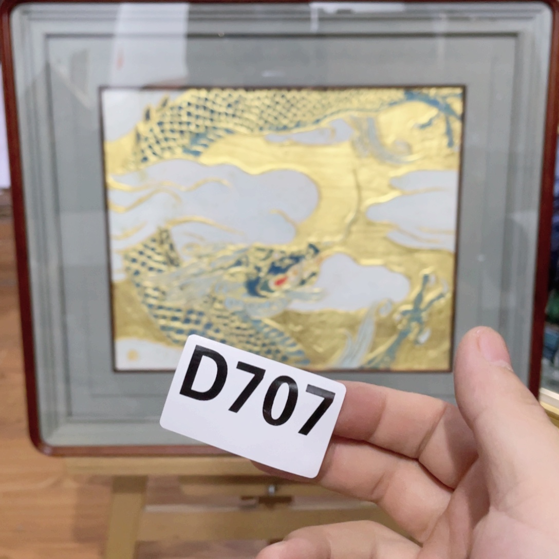 工艺品美术工艺品美术
