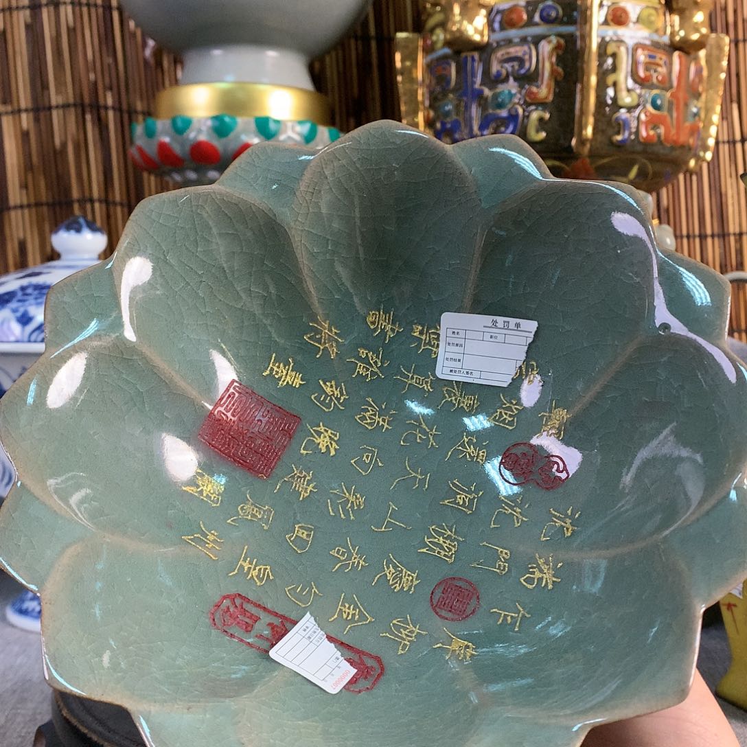 摆件111111111111111在**方