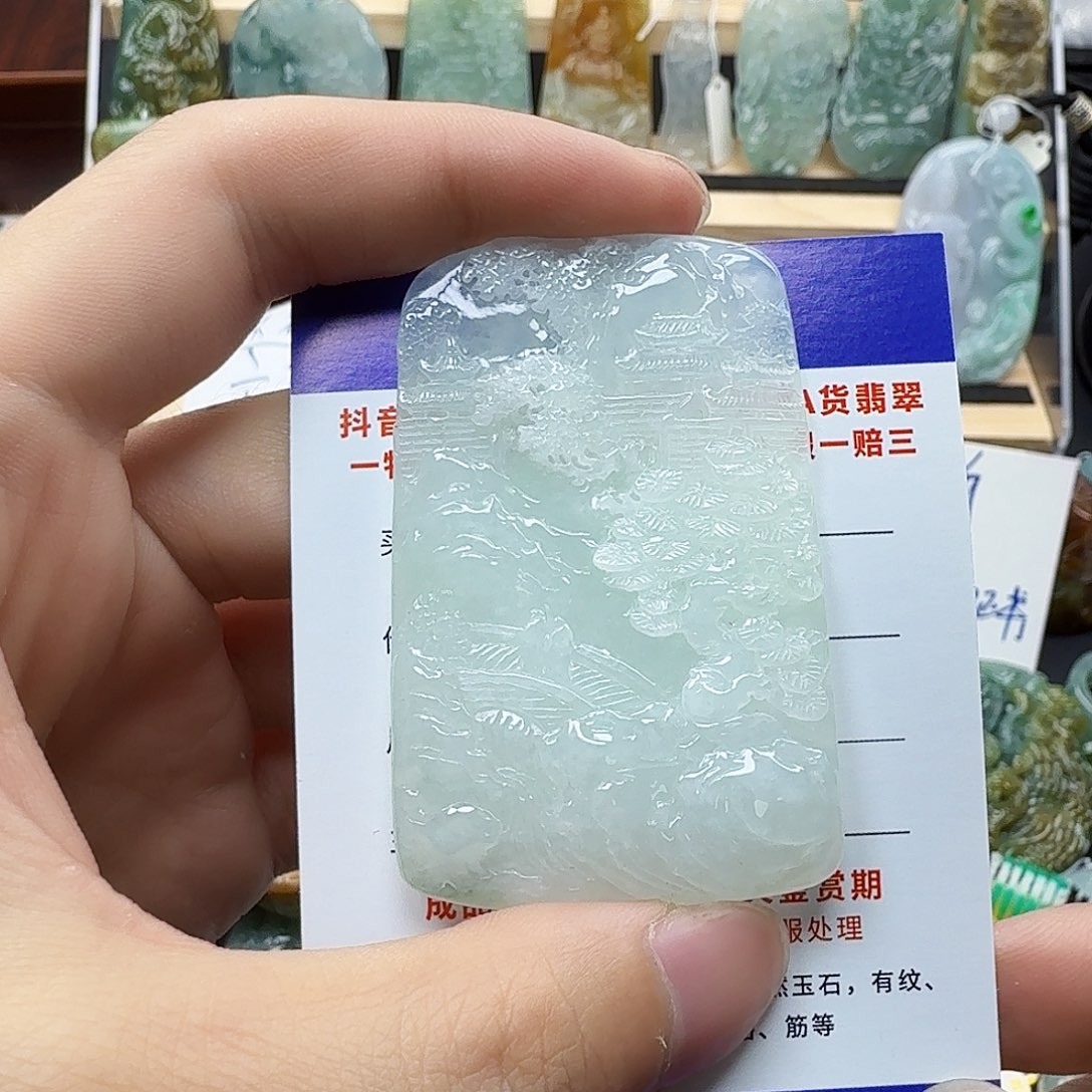 翡翠颈饰未镶嵌缅甸翡翠，山水