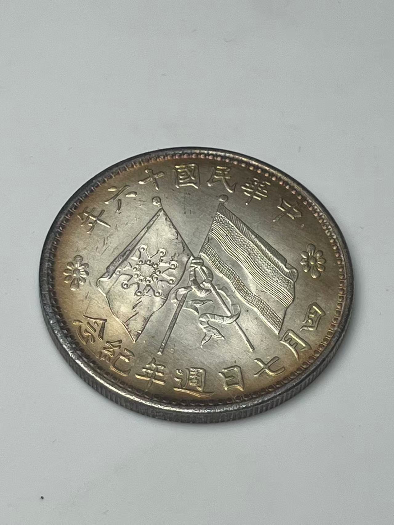 【曼德勒严选】MDL00254高端仿古复古摆件