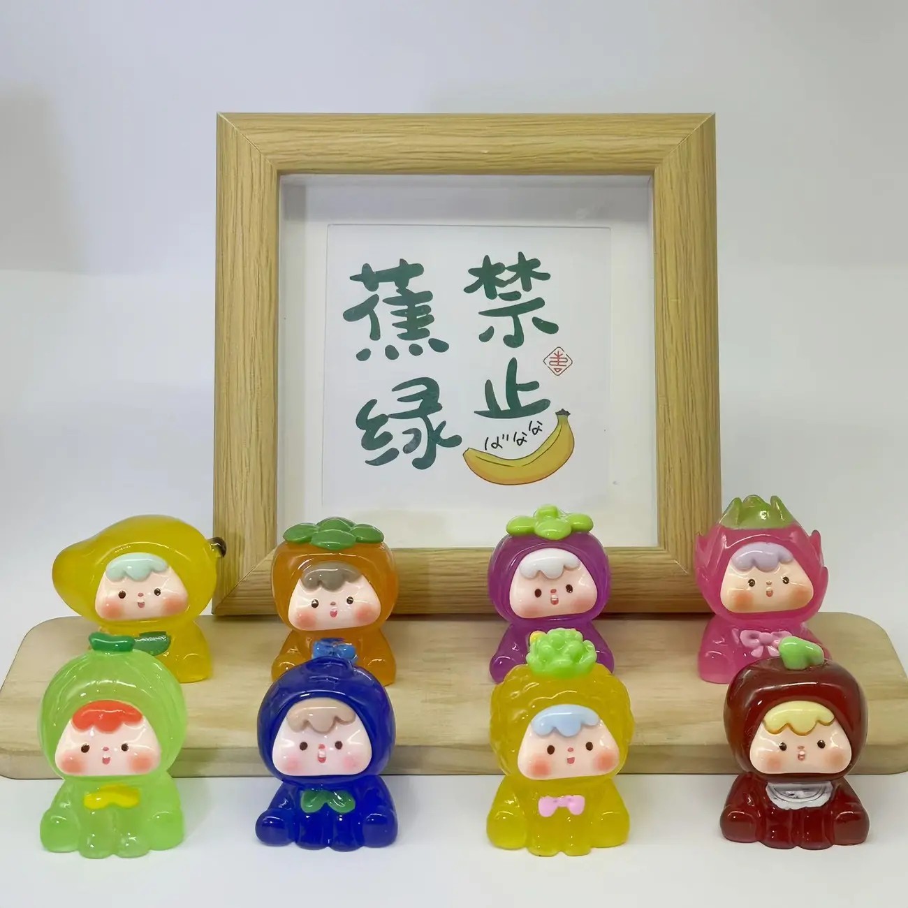 【鼠鼠】定制随机萌粒