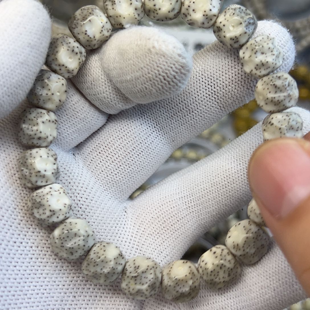 星月菩提手串无相11✖️10