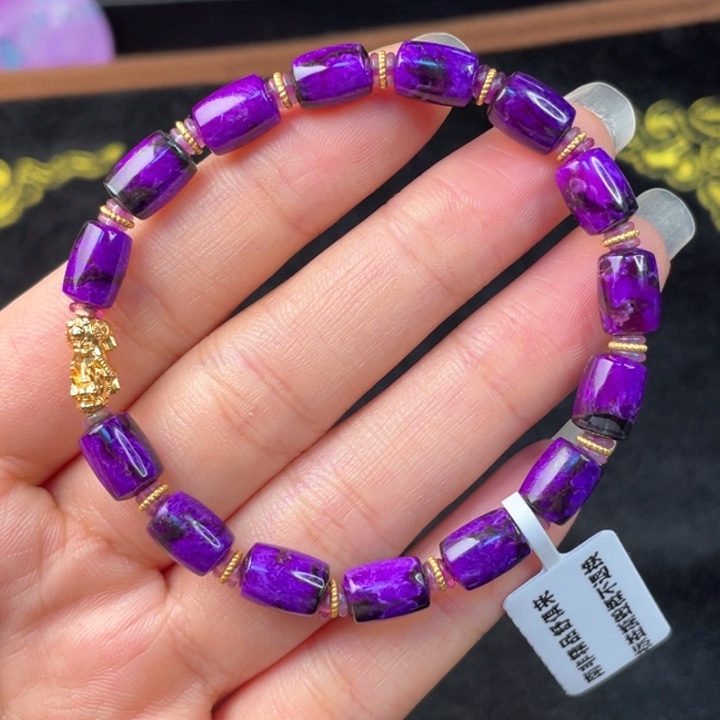 18K金镶嵌苏纪石（舒俱来）手串