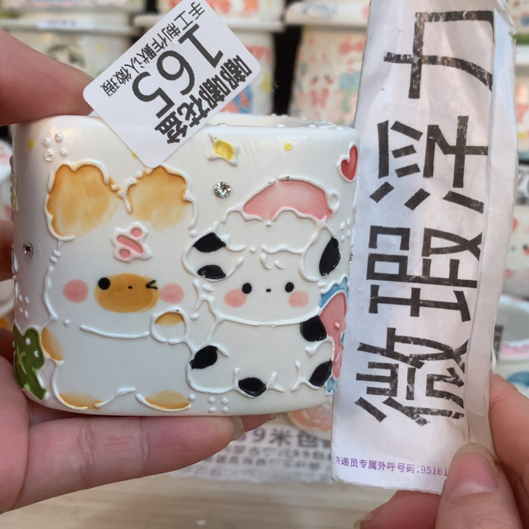 紫砂花盆165 嘟嘟嘟嘟