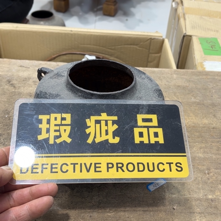 碟生*哈哈哈哈好哈哈啊好家伙这