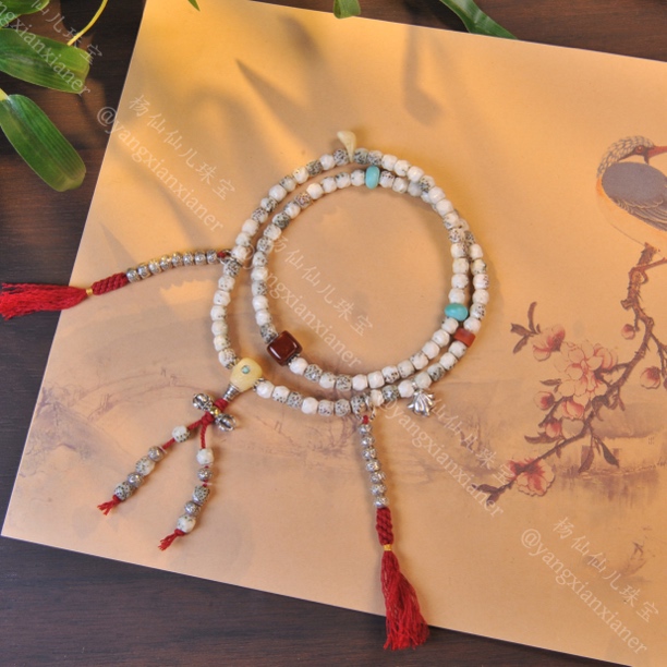 【杨仙仙珠宝】星月菩提多宝手串（5.5mm+）-3337