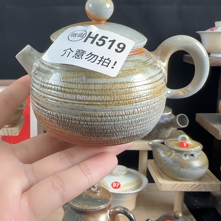 文枫堂纯手工柴烧