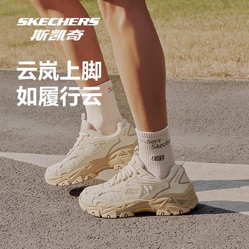 斯凯奇2025夏男鞋户外休闲徒步女鞋老爹鞋百搭180108&237426