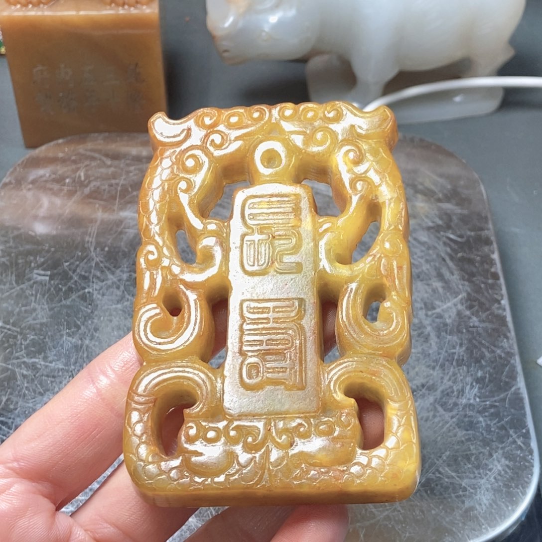 和田玉未镶嵌挂件