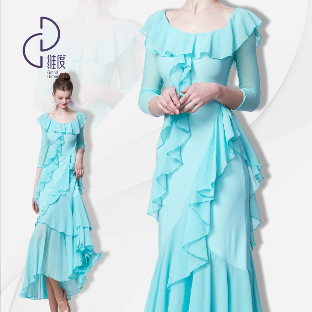 【维度舞服】L83女神专属舞会新款连衣裙摩登蹈服练习服性感修身