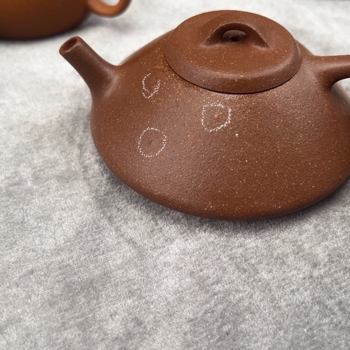紫砂茶壶微微瑕桃花泥合瓢170cc
