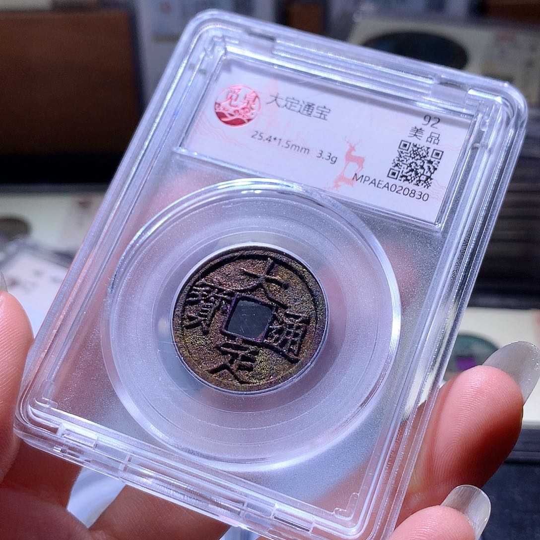 铜172 发财发财发财发财