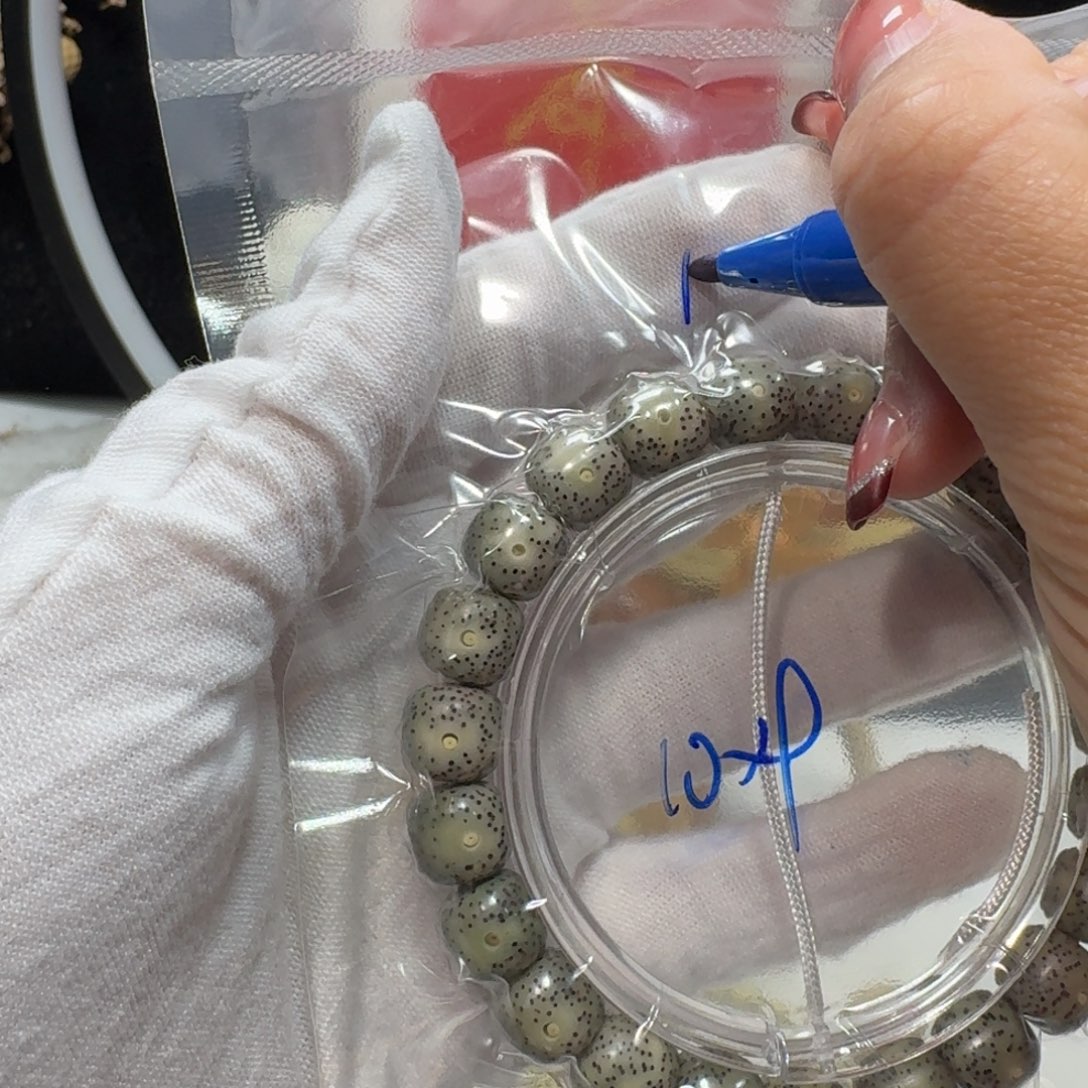 星月菩提吊坠D9福利10×9