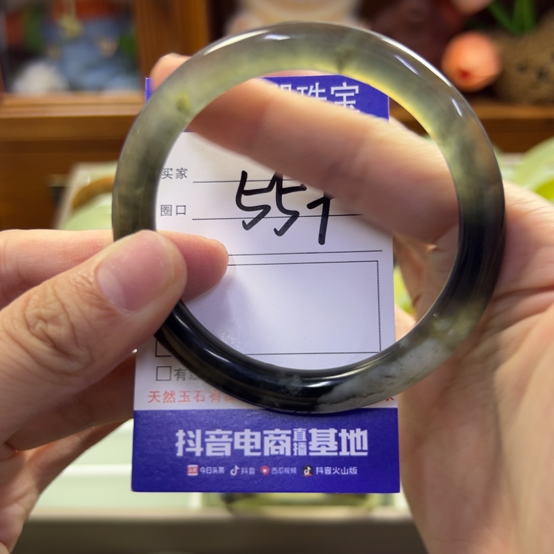 蛇纹石玉未镶嵌手镯368瑕疵