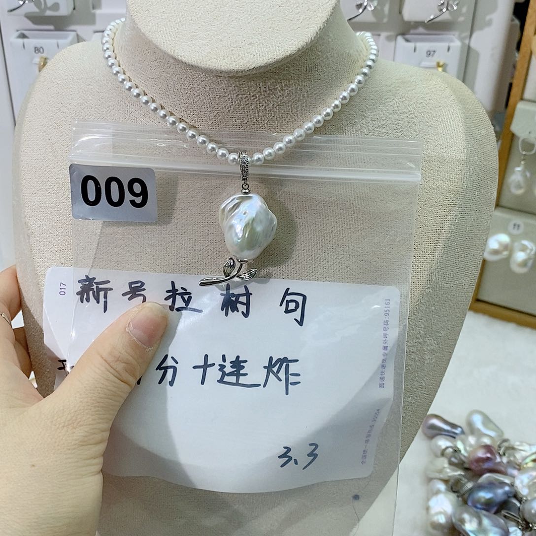 淡水珍珠颈饰合金