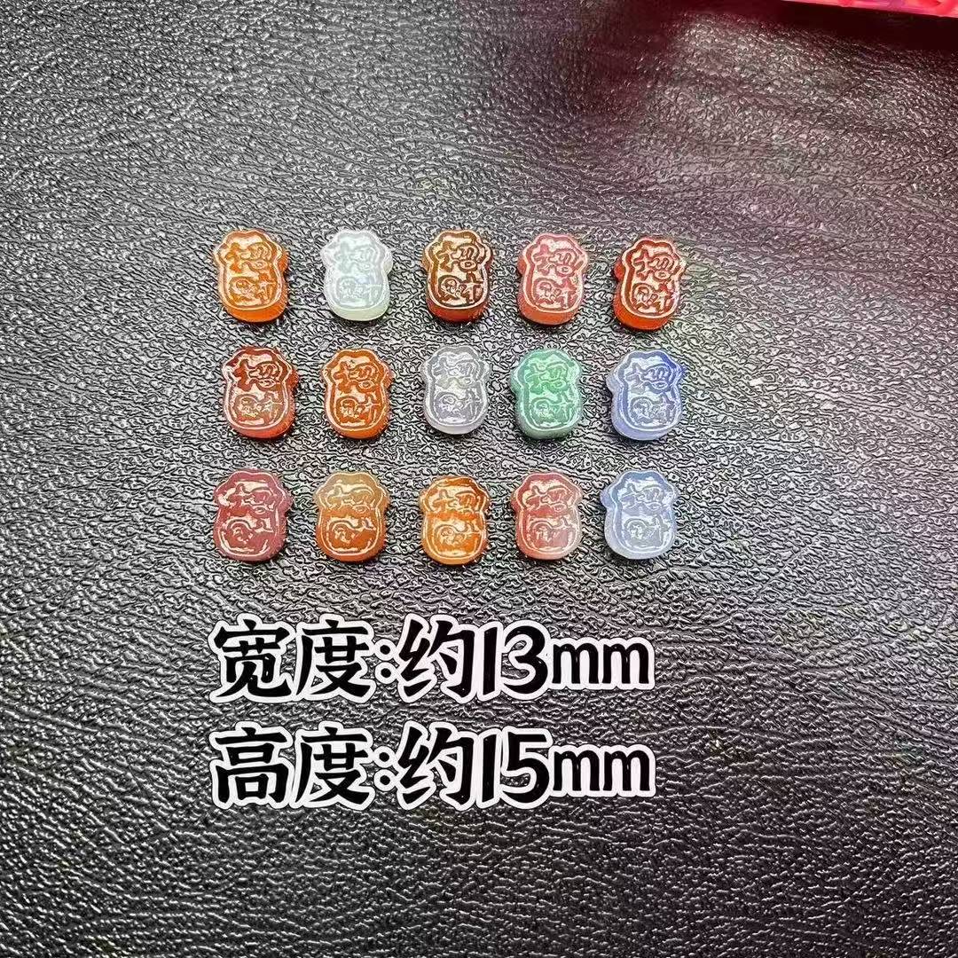【天然玛瑙】招财猫爪牌 DIY手串 多样性发一