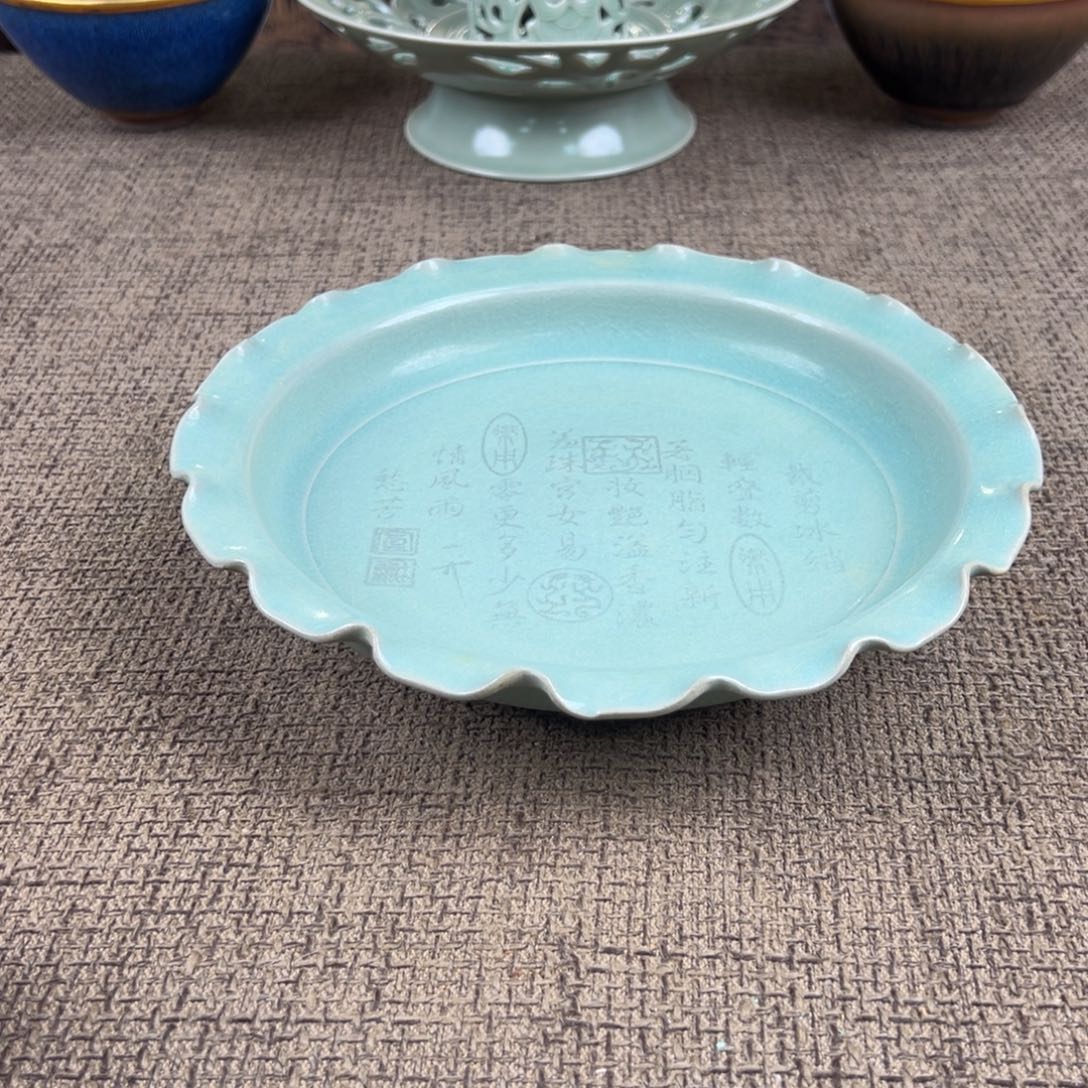 陶Lao窑瓷直播间正能量开门货