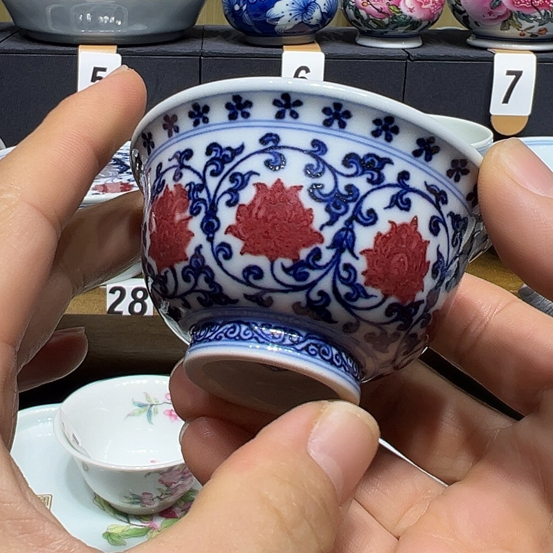 怀***王手工青花釉里红缠枝莲品茗杯