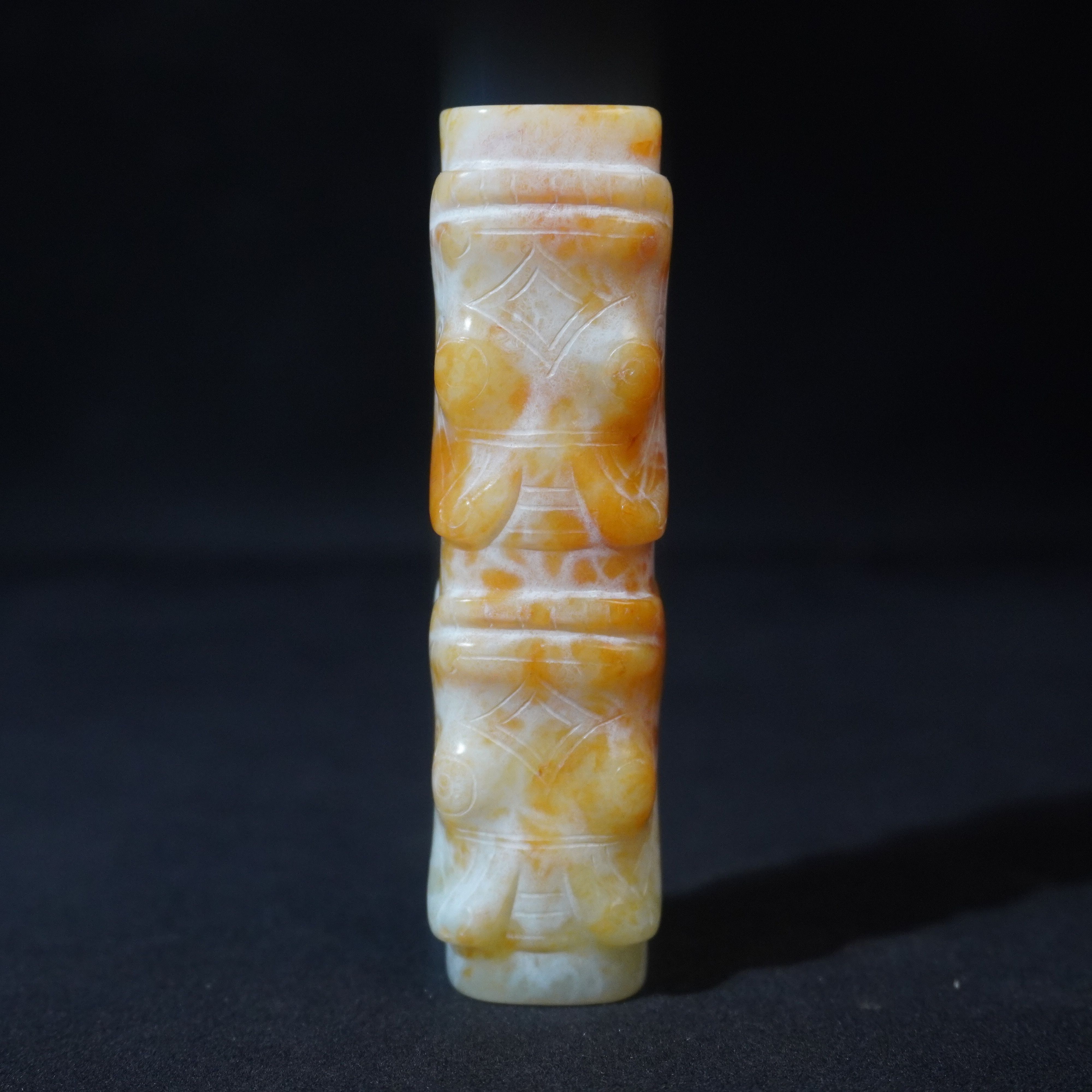 2SV21 明 和田玉玉琮