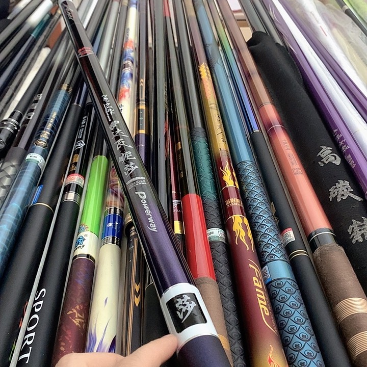 碳素2.7m大炮9福利