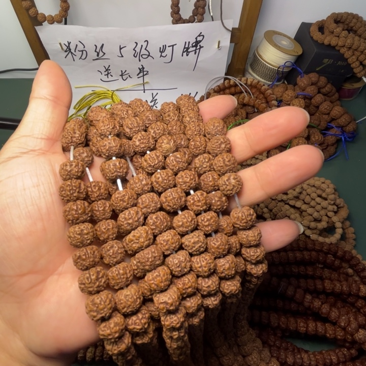 手串金刚菩提紫红皮平细保手持