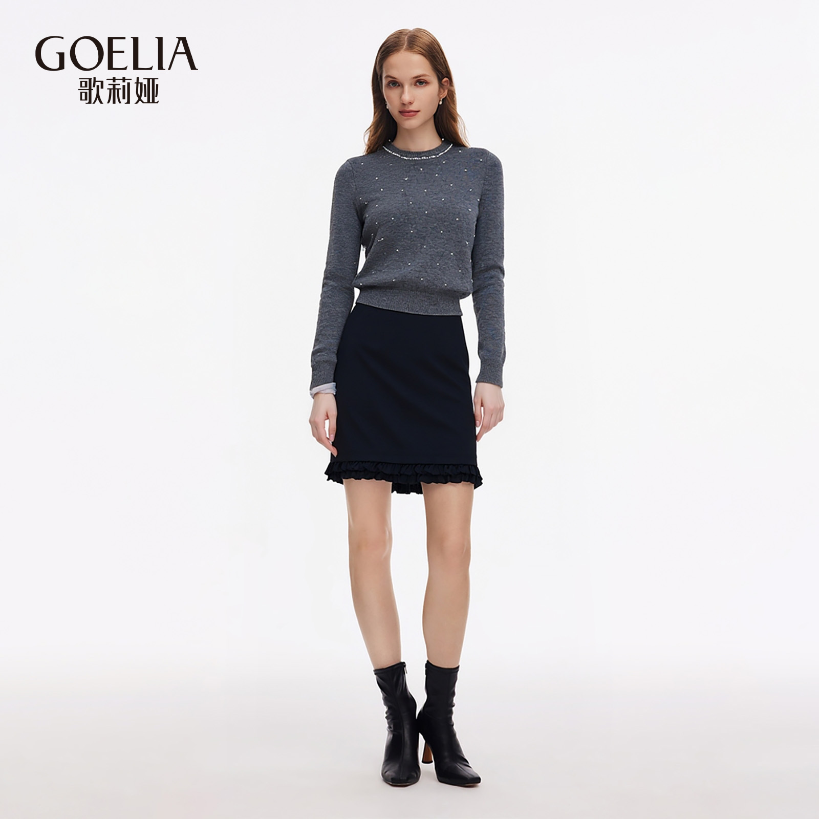 歌莉娅秋季新款气质时尚显瘦套装钉珠上衣+木耳边短半裙1E9LAE1N0