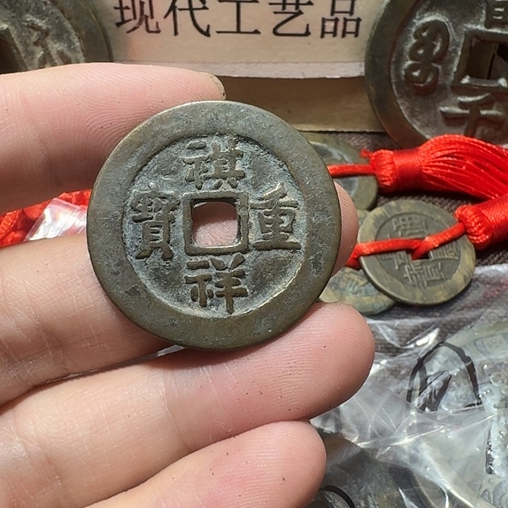 中***子铜现代工艺品花钱