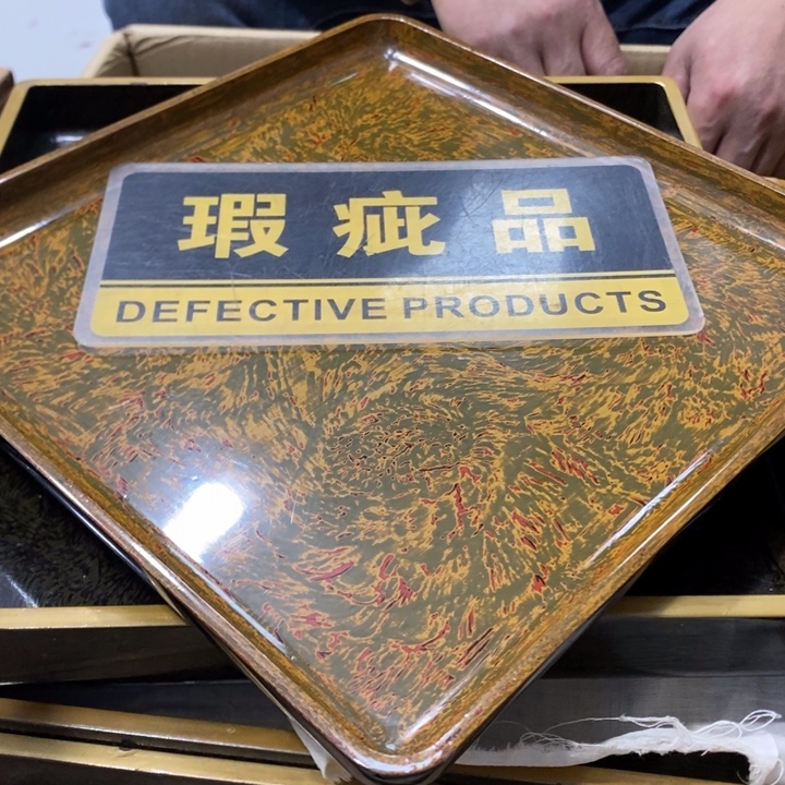 中古品默认微瑕看好下手