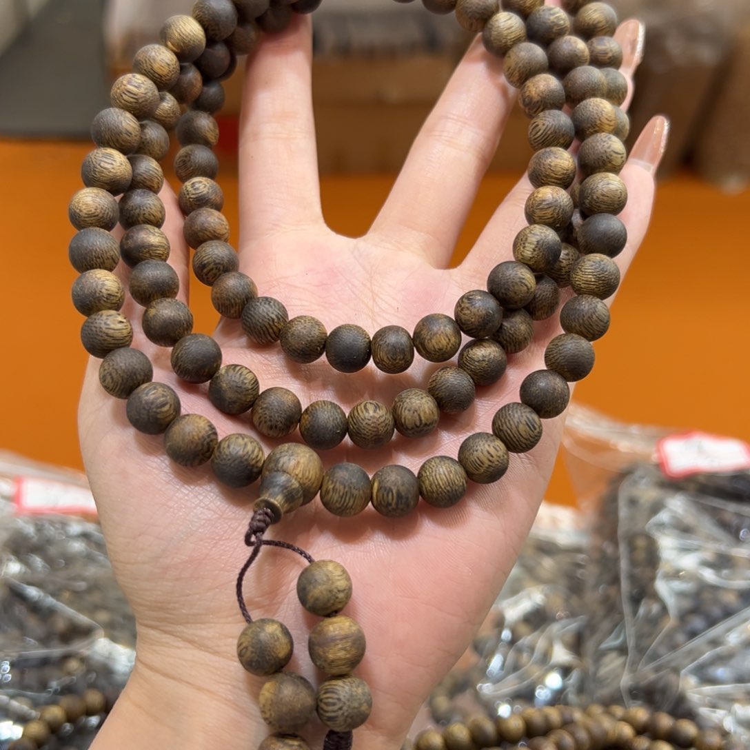 沉香碎屑沉香老*奇楠沉香多圈0.93-9