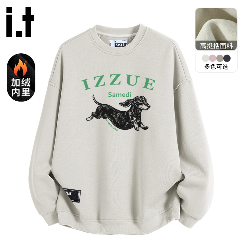 i.t izzue外套男款秋冬款2025新款加绒加厚圆领宽松设计感卫衣服B