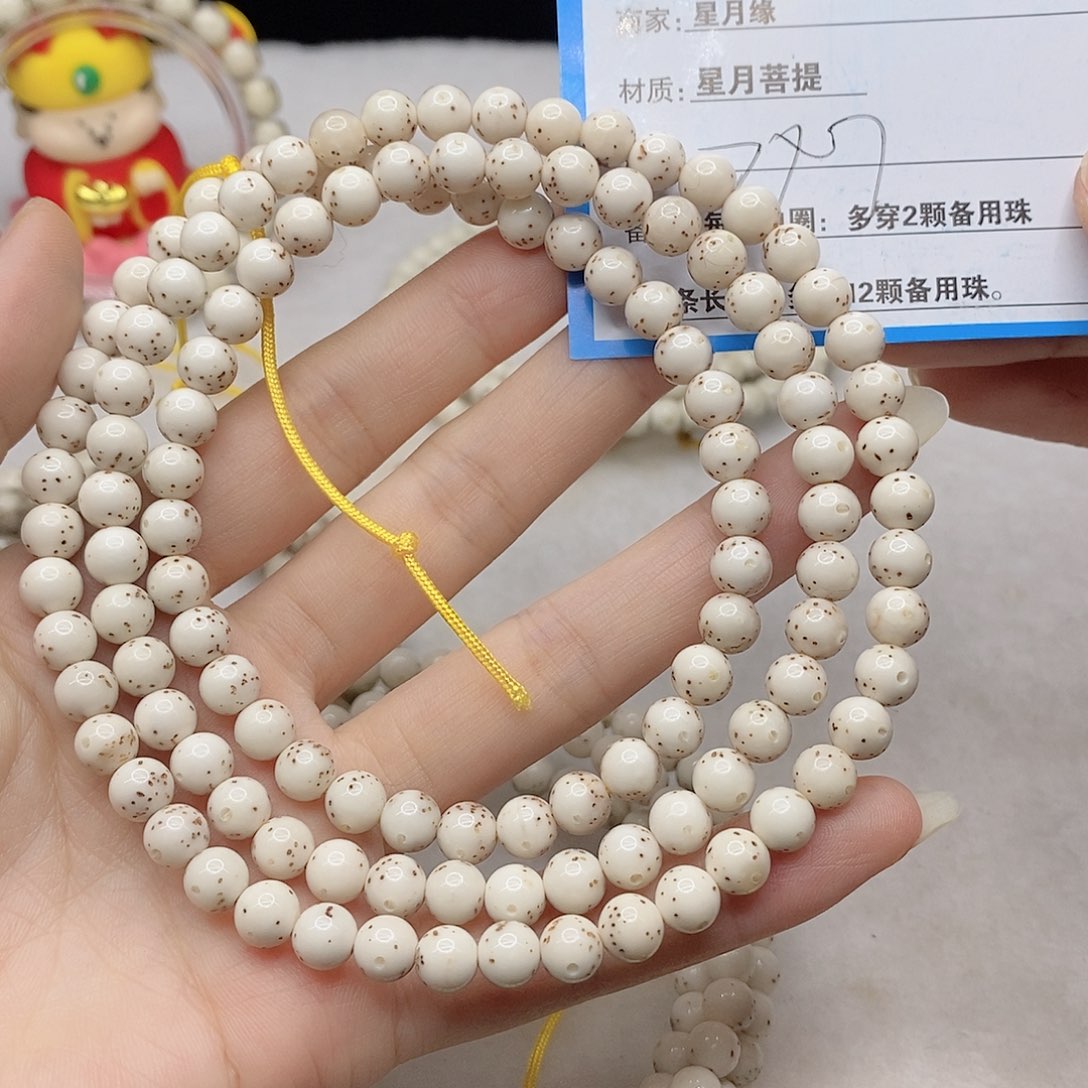 星月菩提吊坠D25(@?@(@)@)’kll