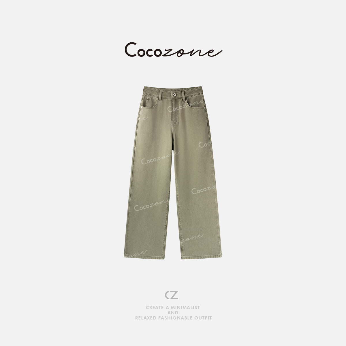 COCO ZONE刘一一【100棉】质感简约修身复古牛仔裤 CD1A1186