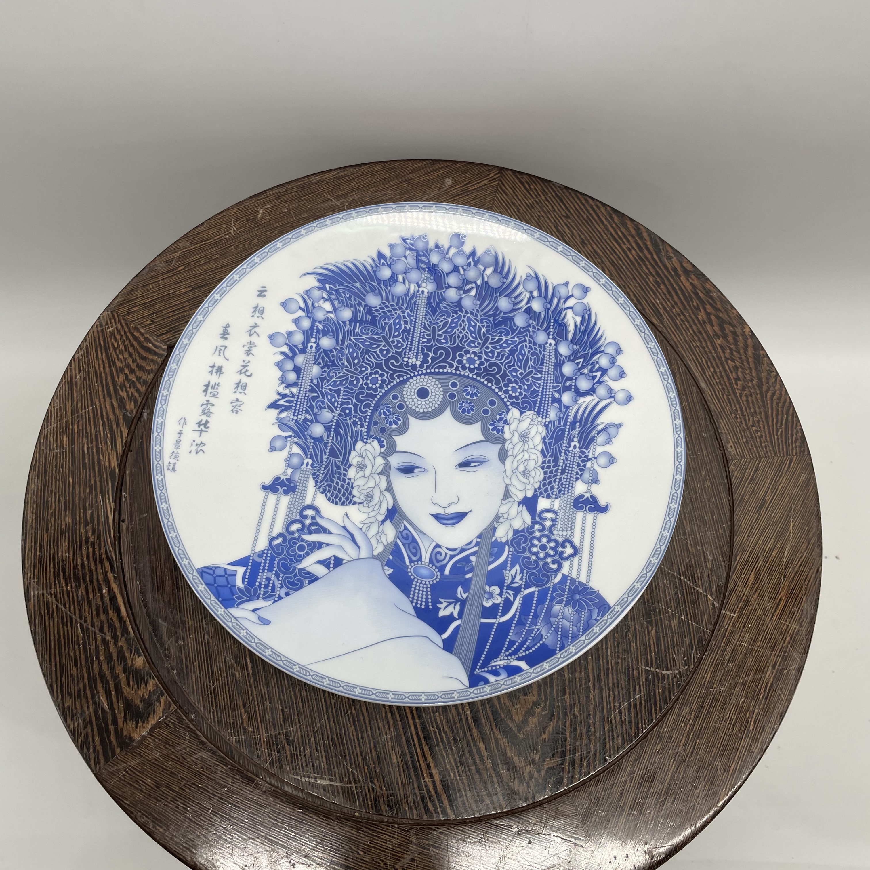 AS13景德镇手工陶瓷瓷器赏盘批量不固定/一件