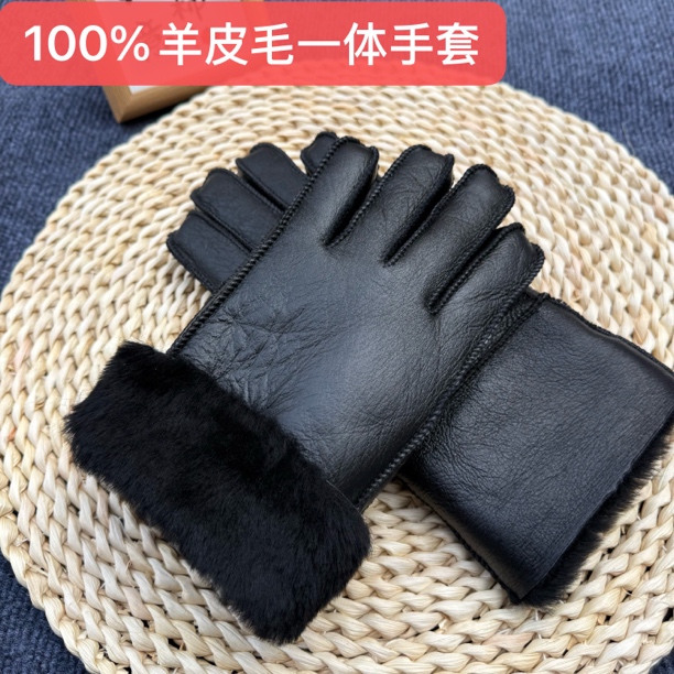 手套真羊皮毛一体保暖厚款男女通用分指手套加宽版
