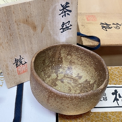 紫砂哈哈哈哈哈哈哈哈哈