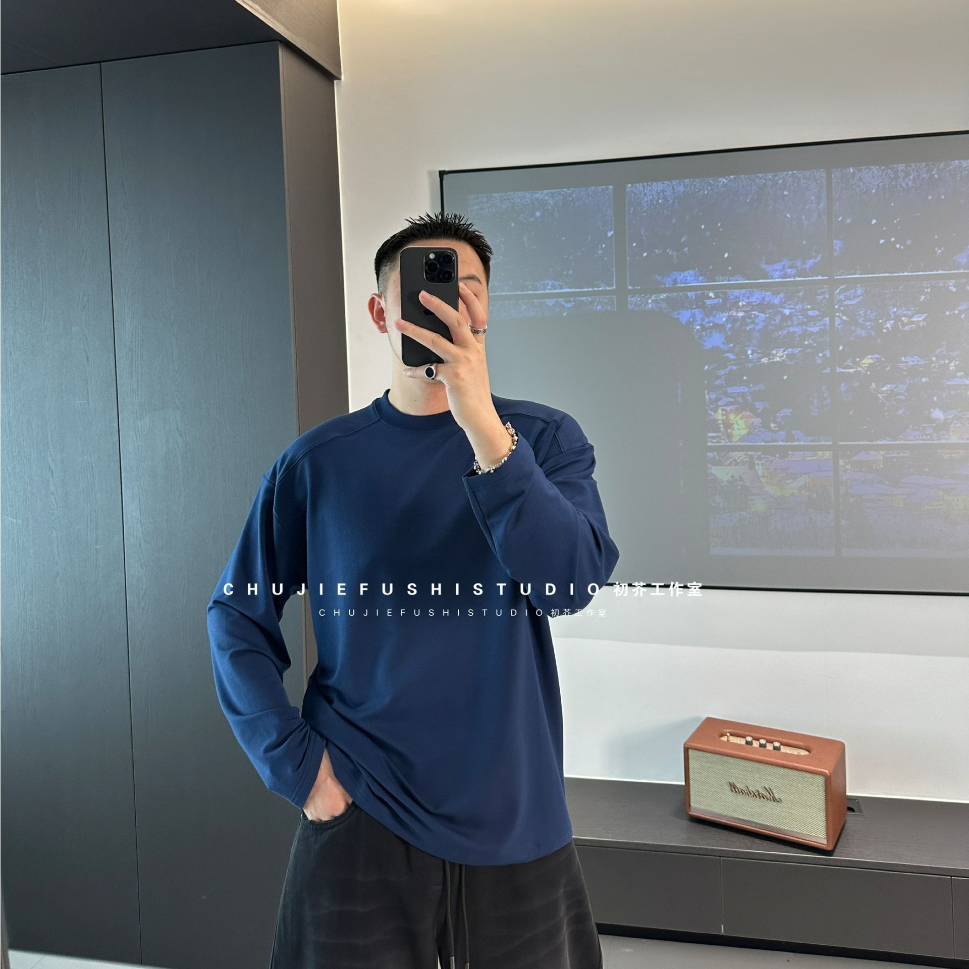 CHUJIE韩版时尚柔软舒适莫代尔TEE长袖打底男