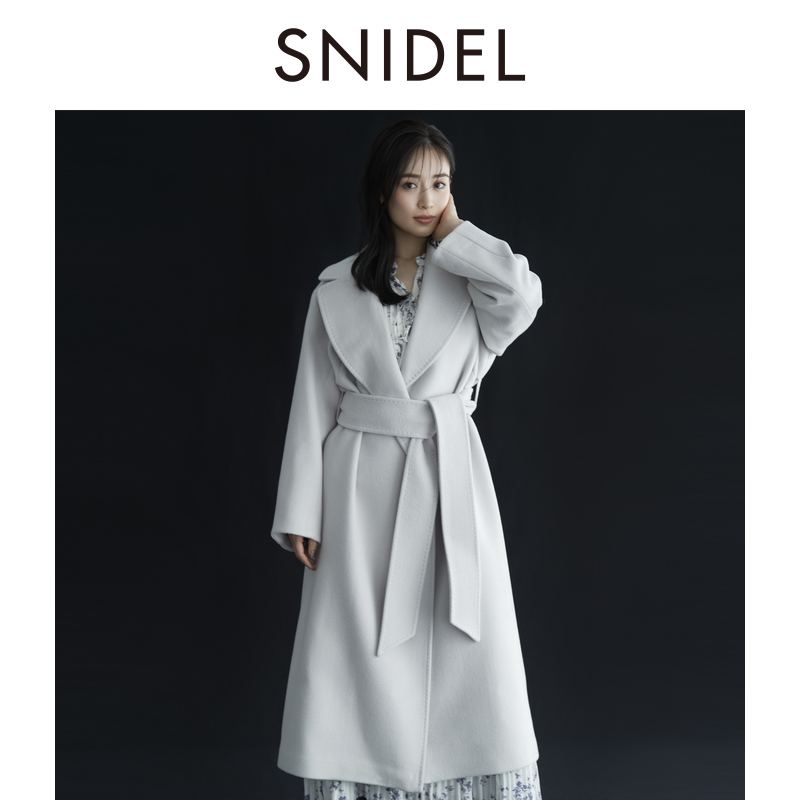 【嘉尔专属】SNIDEL气质翻领系带长羊毛呢大衣外套SWFC245001