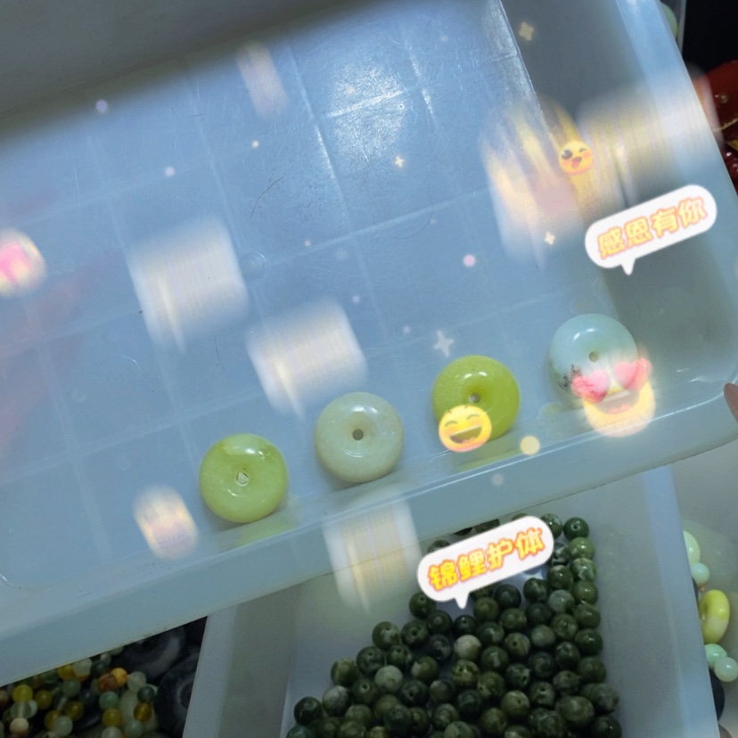 【闪购商品】蛇纹石玉其他合金373