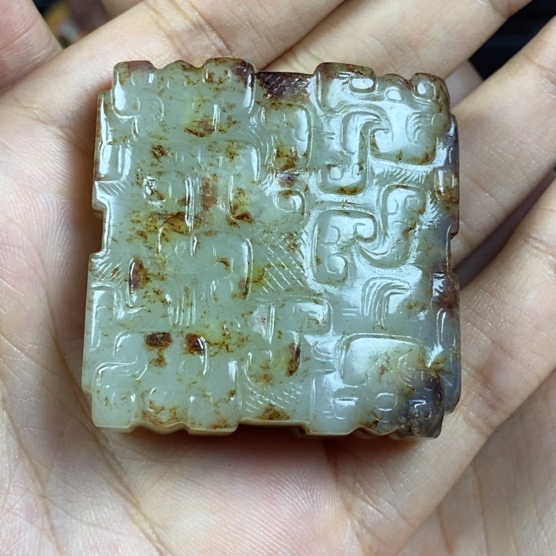 和田玉未镶嵌挂件转***叹