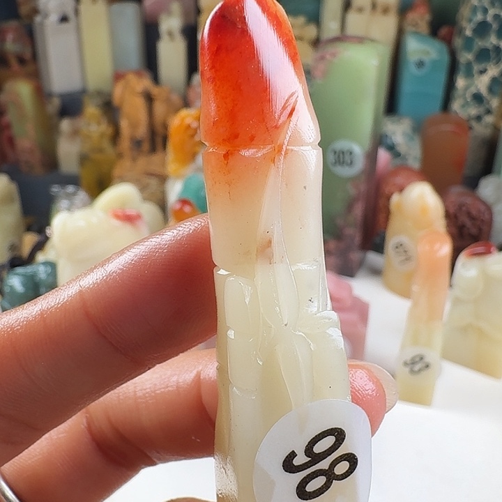 寿山石印石印石章料……