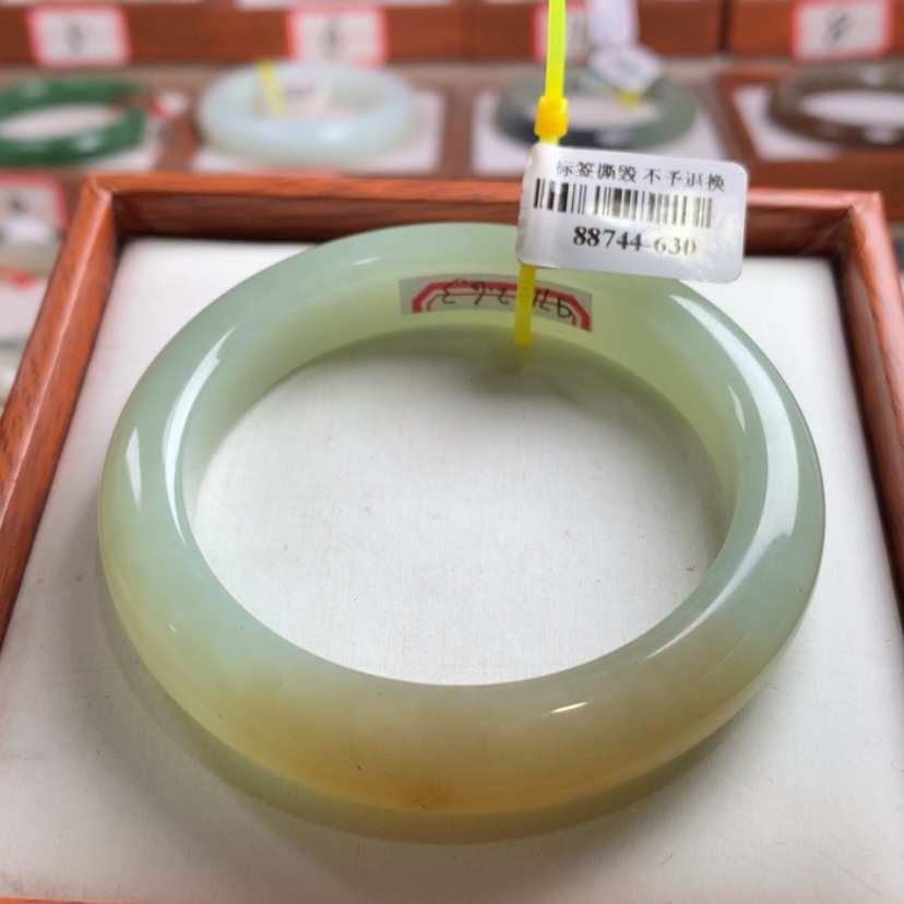 【闪购商品】和田玉手镯未镶嵌55.7