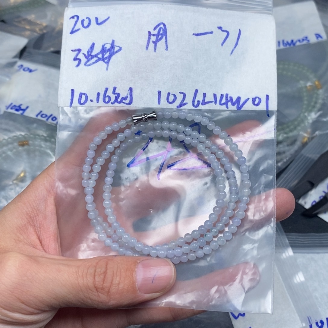 定制翡翠未镶嵌用****1