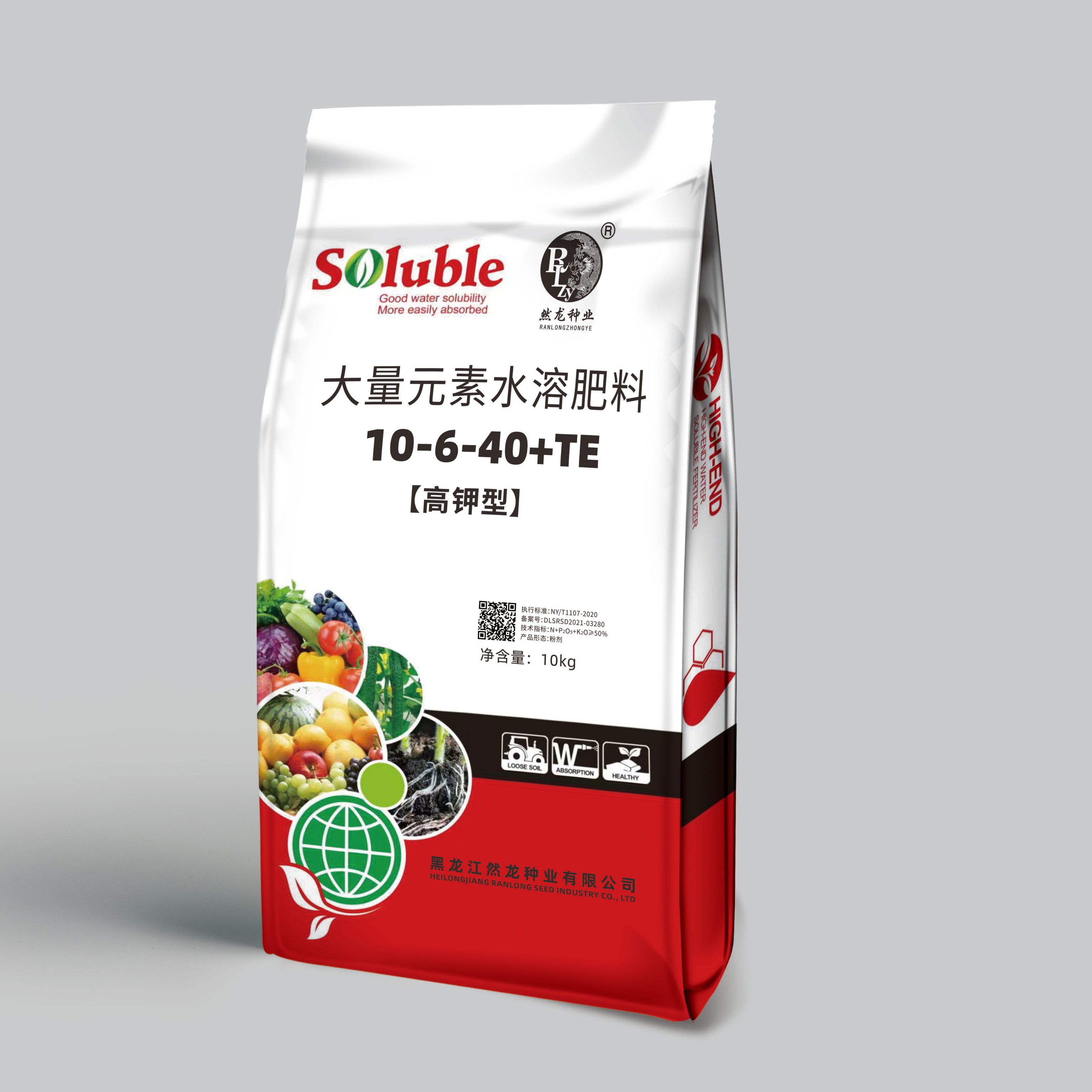 大量元素水溶肥高钾型10kg一袋2亩地以上冲施