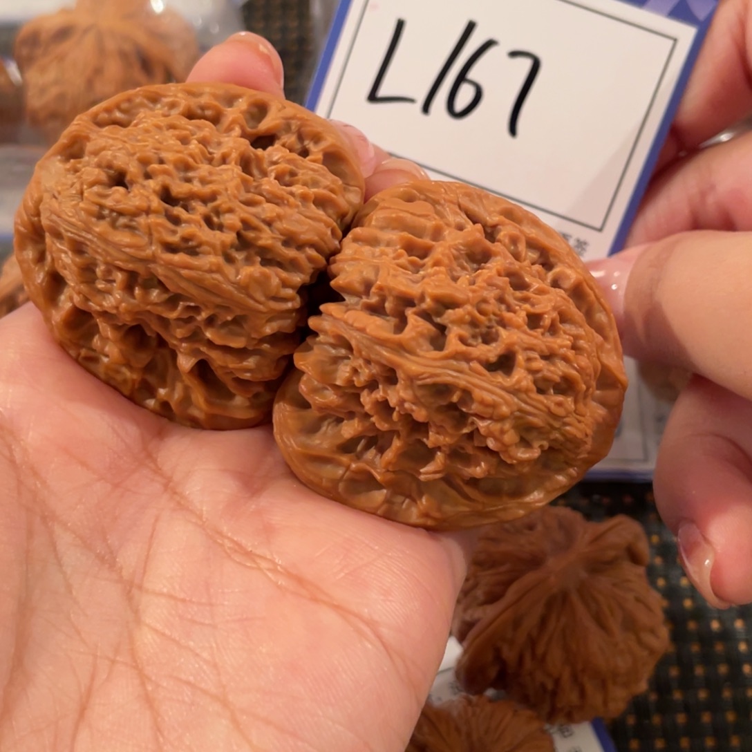 花***渚把件文玩核桃L167 三角疆 42+