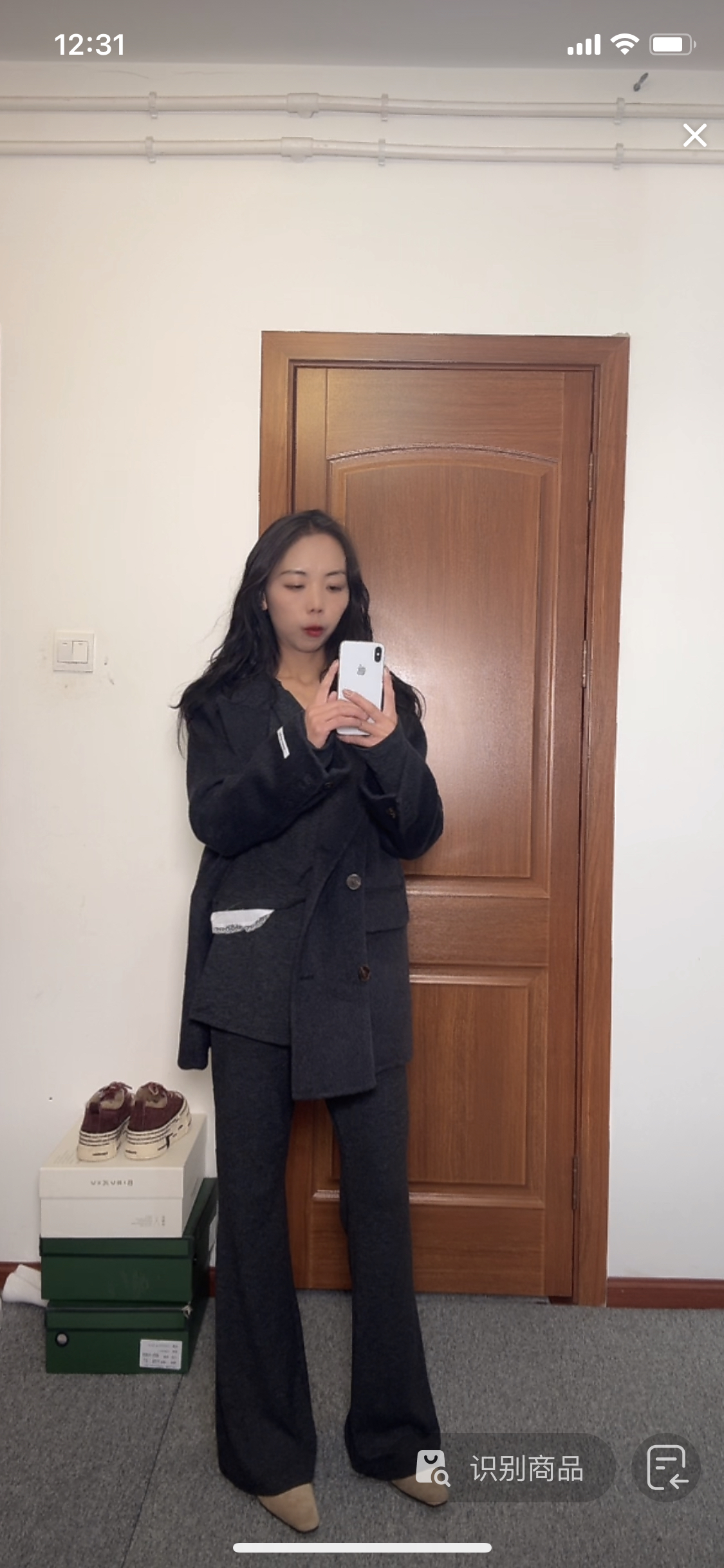 FWQ 同款高级显瘦时尚气质套装