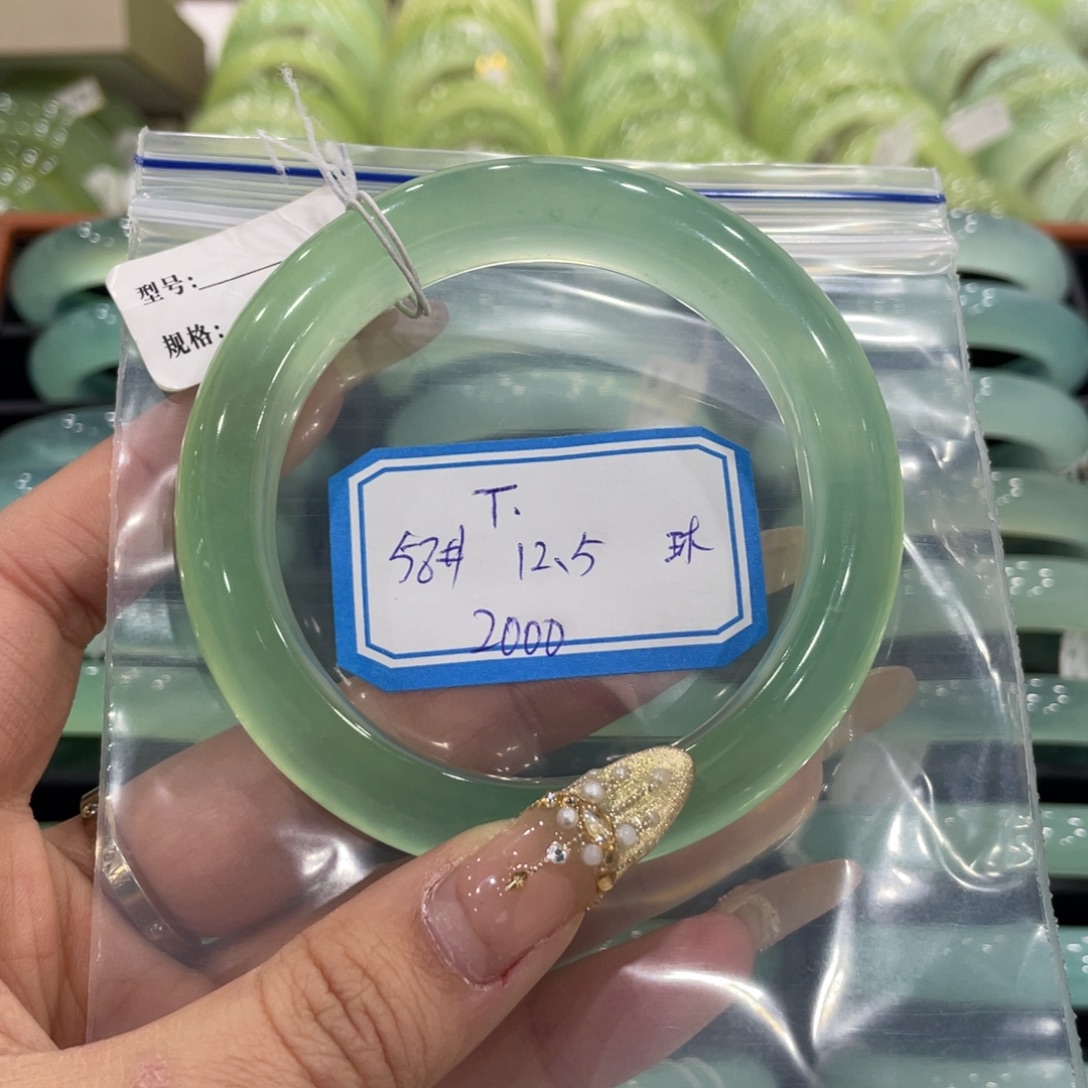 T***.蛇纹石玉未镶嵌手镯