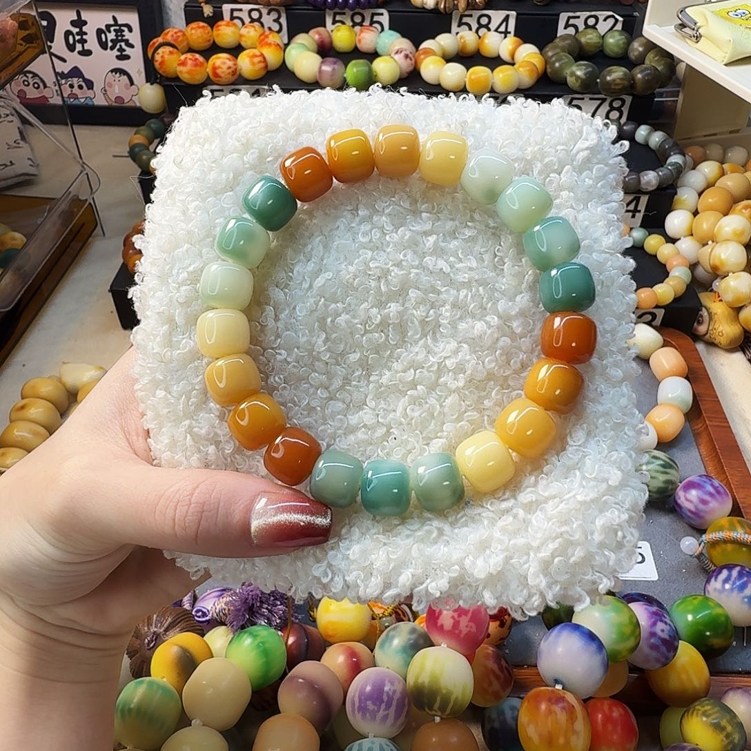 菩提根/象牙果手串12尺寸彩虹双拼3